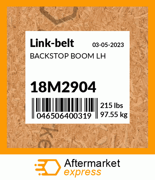 BACKSTOP BOOM LH 18M2904