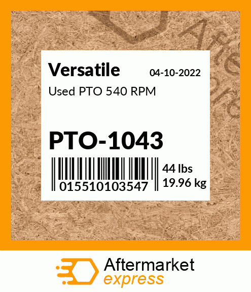 Used PTO 540 RPM PTO-1043