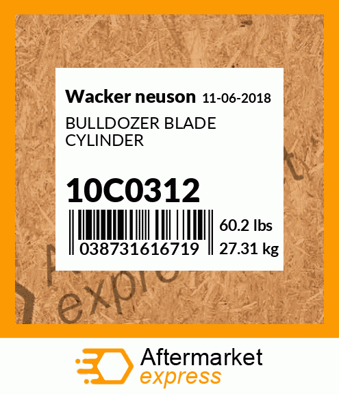BULLDOZER BLADE CYLINDER 10C0312
