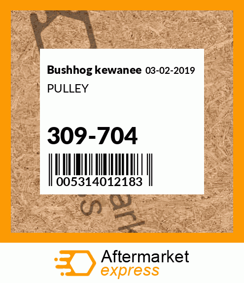 Spare part 309-704 + PULLEY