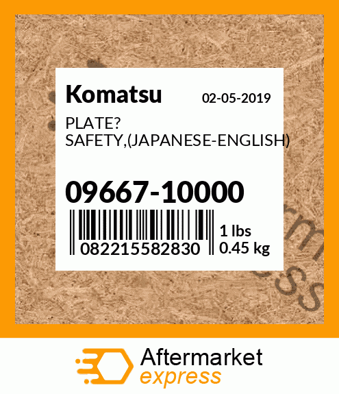 Spare part 09667-10000 + PLATE? SAFETY,(JAPANESE-ENGLISH)