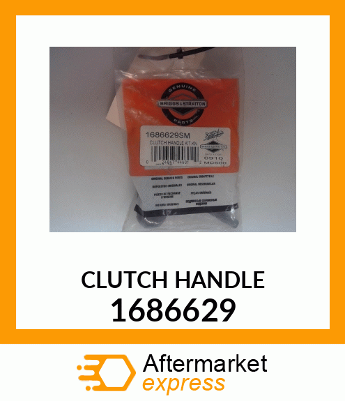 CLUTCH_HANDLE 1686629