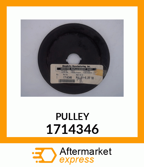 PULLEY 1714346