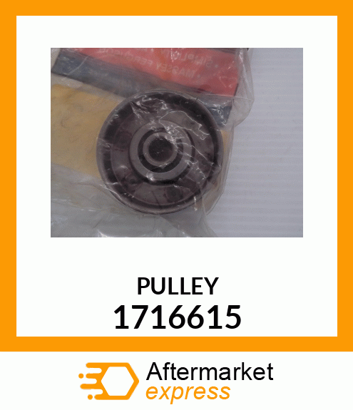 PULLEY 1716615