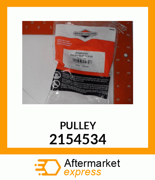 PULLEY 2154534