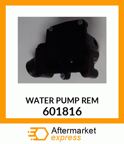 WATER_PUMP_REM_ 601816