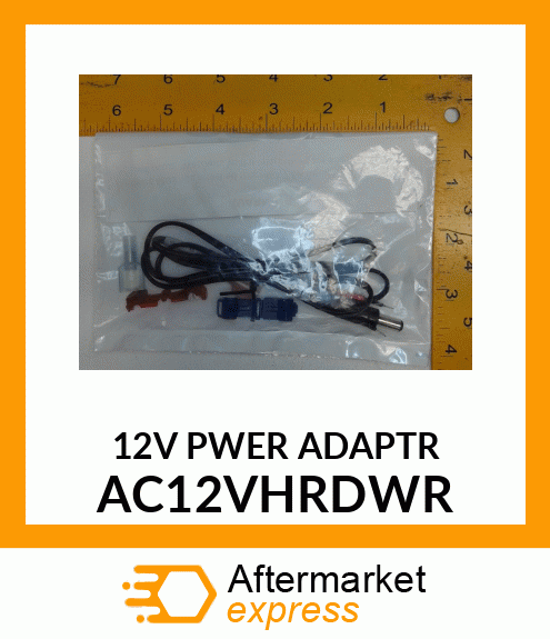 12V PWER ADAPTR AC12VHRDWR