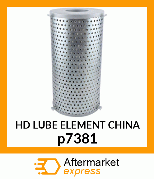 HD LUBE ELEMENT (CHINA) p7381