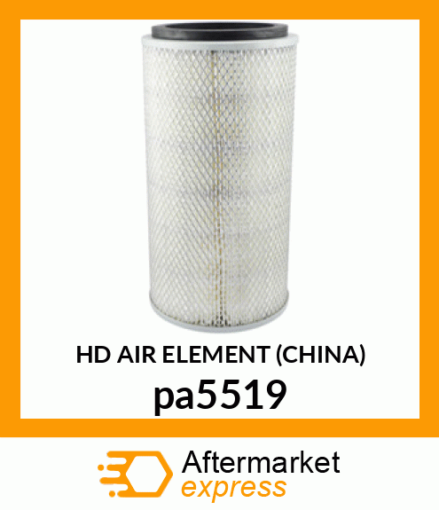 HD AIR ELEMENT (CHINA) pa5519