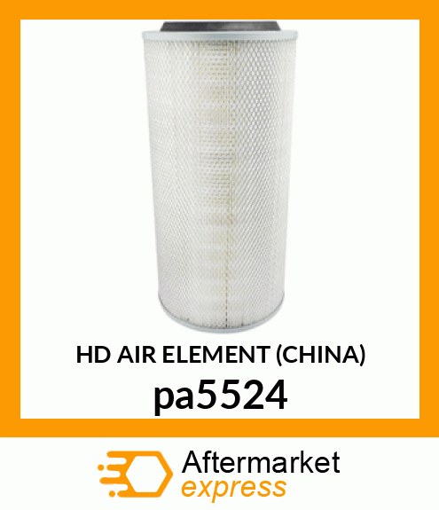 HD AIR ELEMENT (CHINA) pa5524