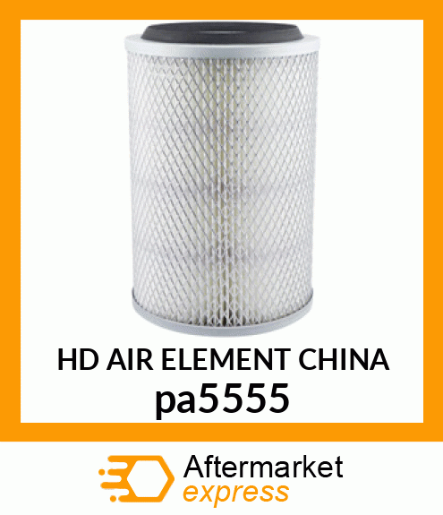 HD AIR ELEMENT (CHINA) pa5555