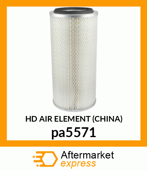 HD AIR ELEMENT (CHINA) pa5571