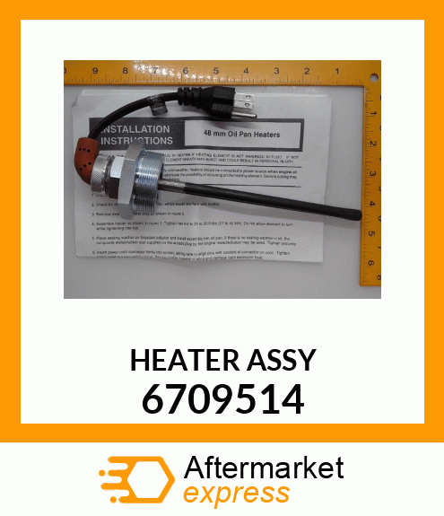 HEATER_ASSY 6709514