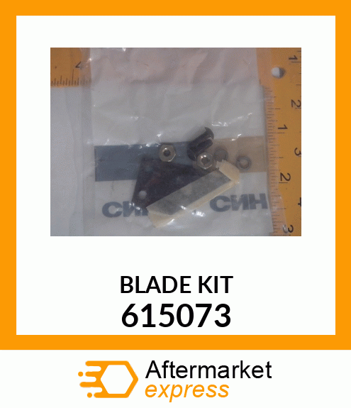 BLADE_KIT_7PC 615073