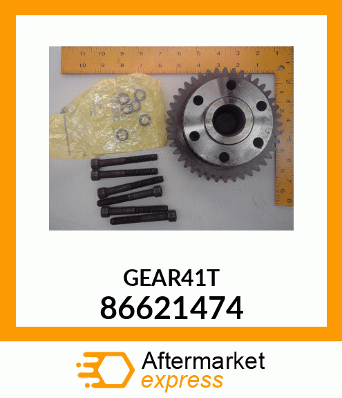 GEAR_19PC_41T 86621474