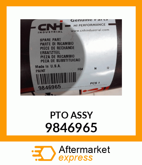 PTO_ASSY 9846965