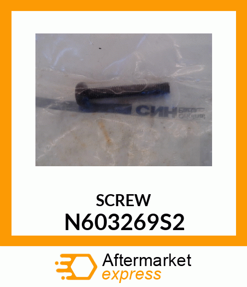 SCREW N603269S2