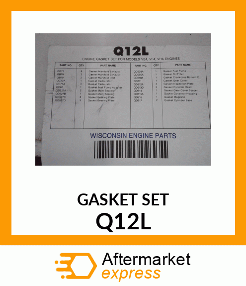 GSKTSET Q12L