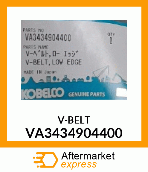 V-BELT VA3434904400