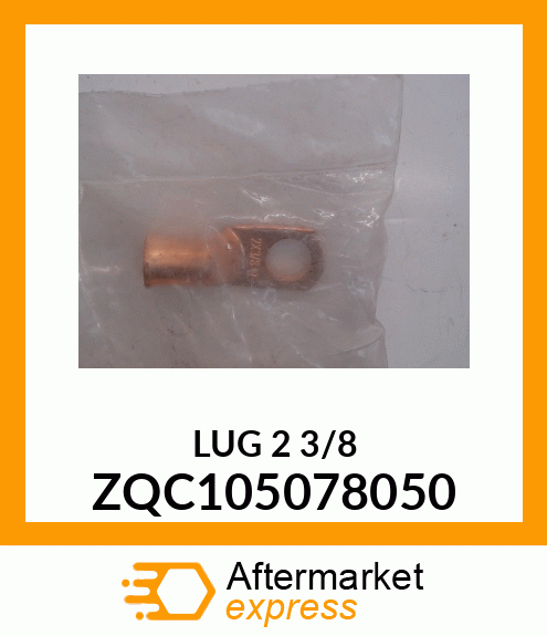 LUG 2 3/8 ZQC105078050