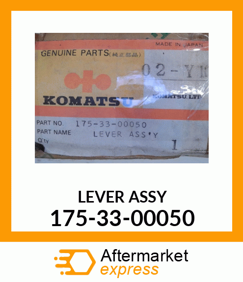 LEVER ASSY 175-33-00050