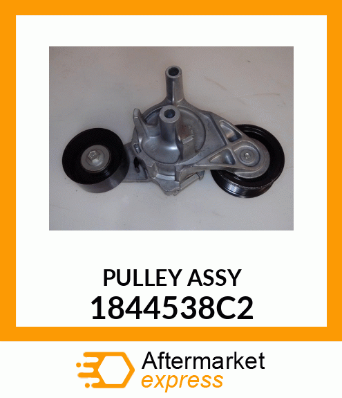 PULLEY ASSY 1844538C2