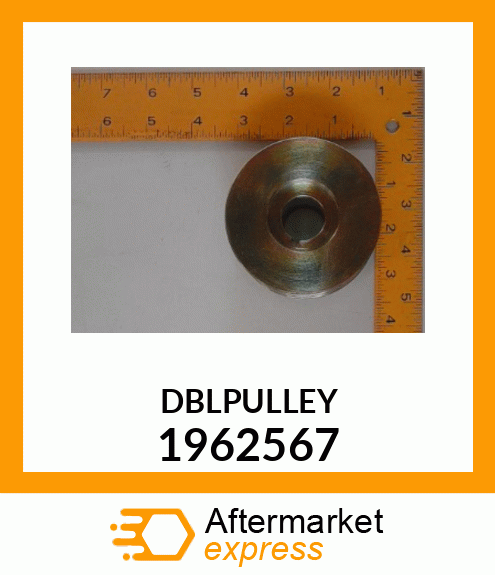 DBLPULLEY 1962567