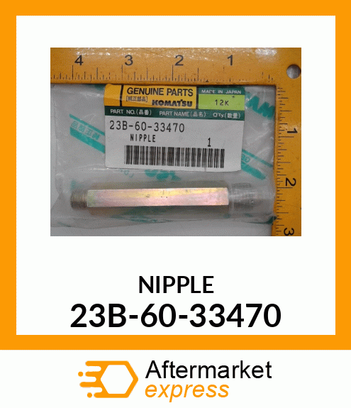 NIPPLE 23B-60-33470