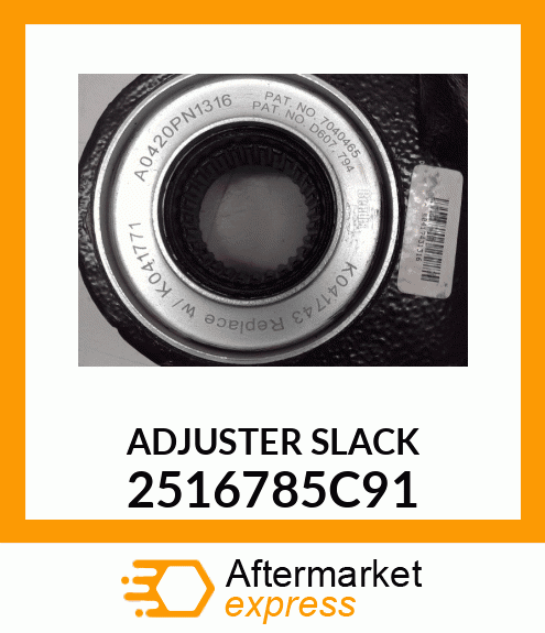 ADJUSTER SLACK 2516785C91