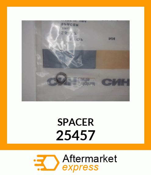 SPACER 25457