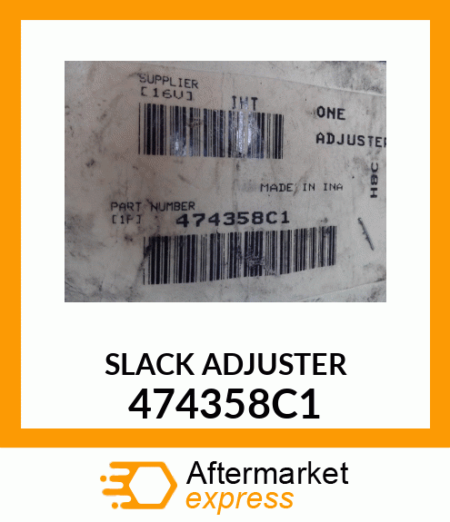 SLACK ADJUSTER 474358C1