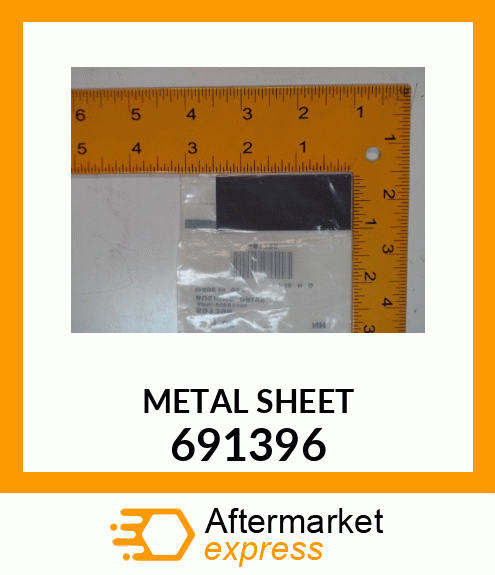 METAL SHEET 691396