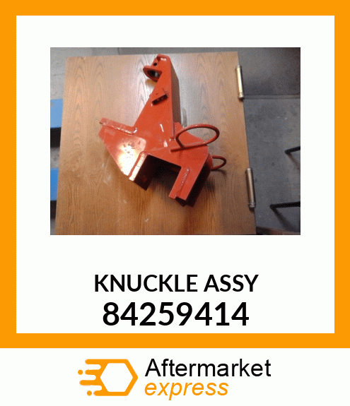 KNUCKLE ASSY 84259414