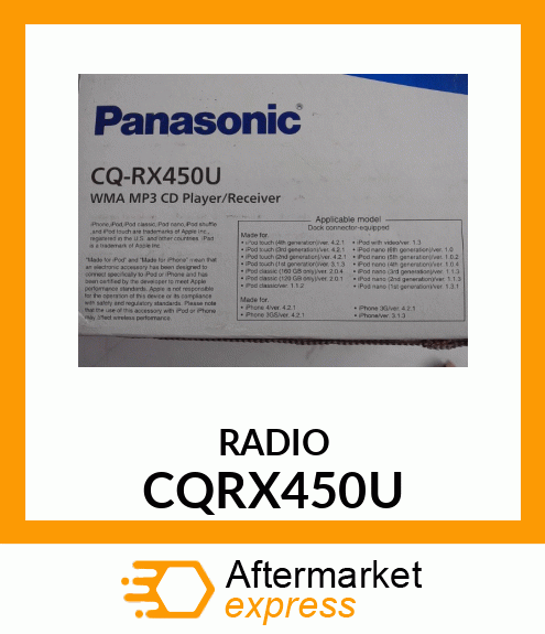 RADIO CQRX450U