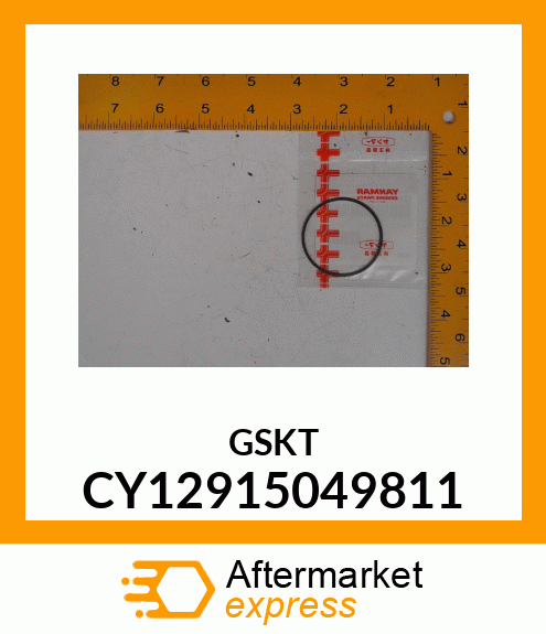 GSKT CY12915049811