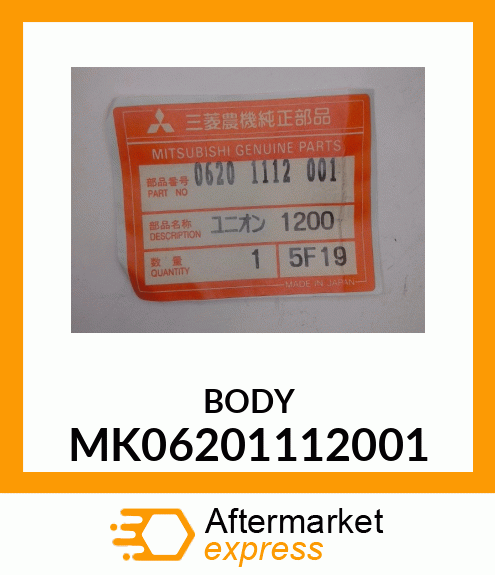 BODY MK06201112001