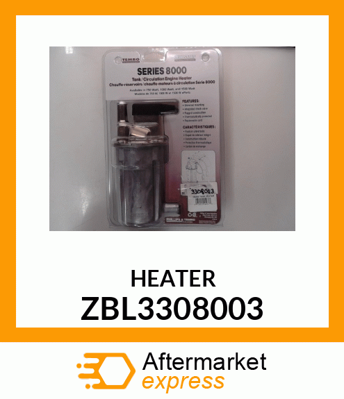 HEATER ZBL3308003