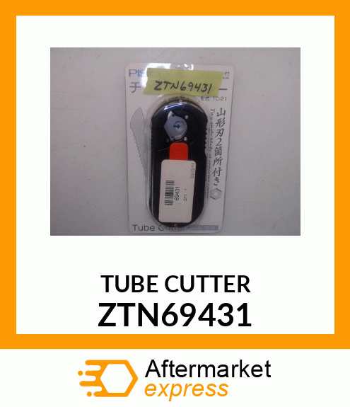 TUBE CUTTER ZTN69431