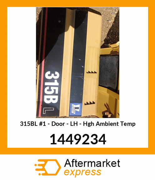 315BL#1-Door-LH-HghAmbientTemp 1449234