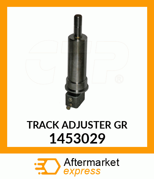 RECOIL GP 1453029