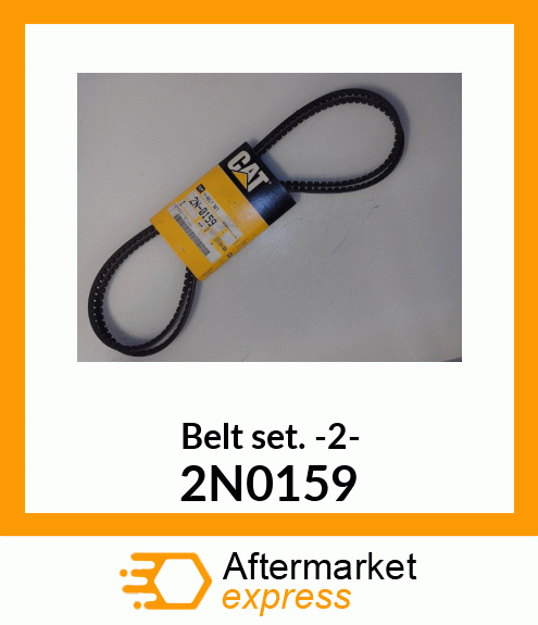 VBELT-SET/2COG_ 2N0159