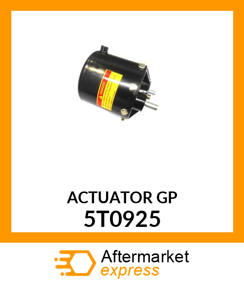 ACTUATOR 5T0925