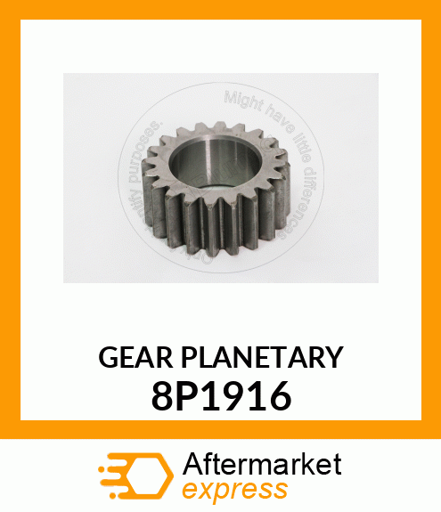 GEAR 8P1916