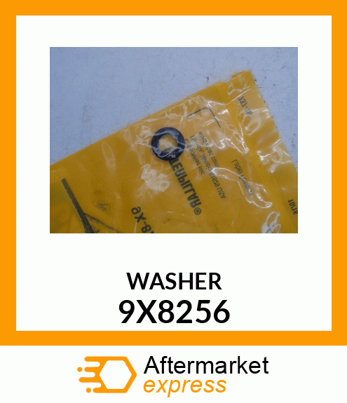 WASHER-ZC 9X8256