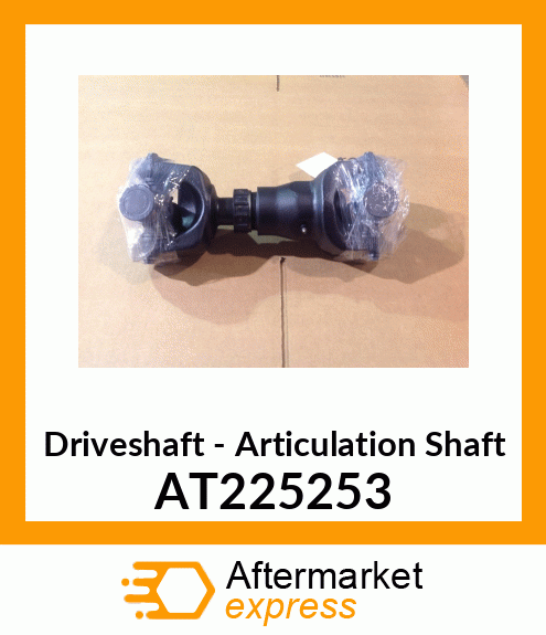 Driveshaft - Articulation Shaft AT225253