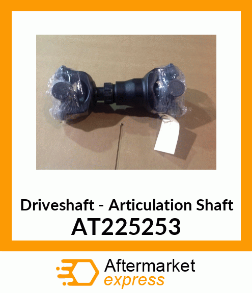 Driveshaft - Articulation Shaft AT225253