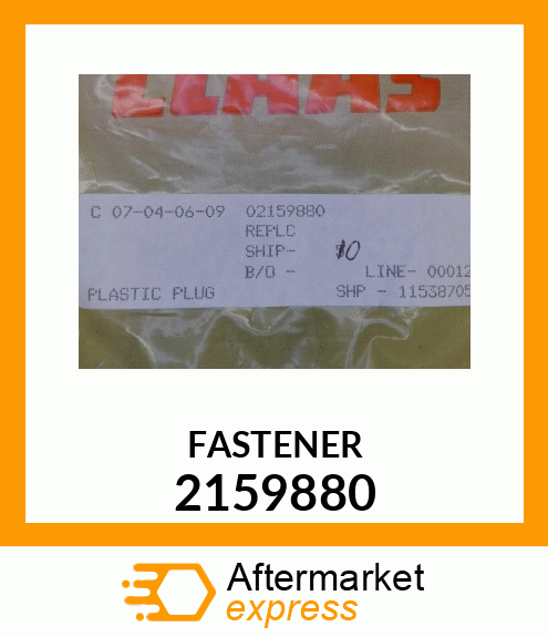 FASTENER 2159880