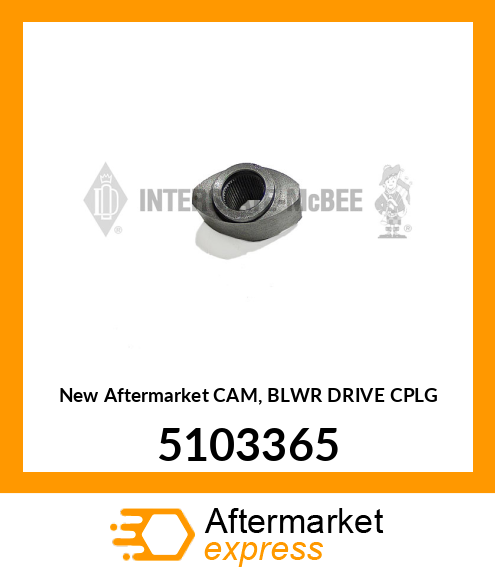 New Aftermarket CAM, BLWR DRIVE CPLG 5103365