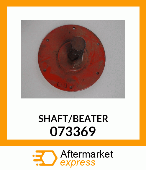 SHAFT/BEATER 073369