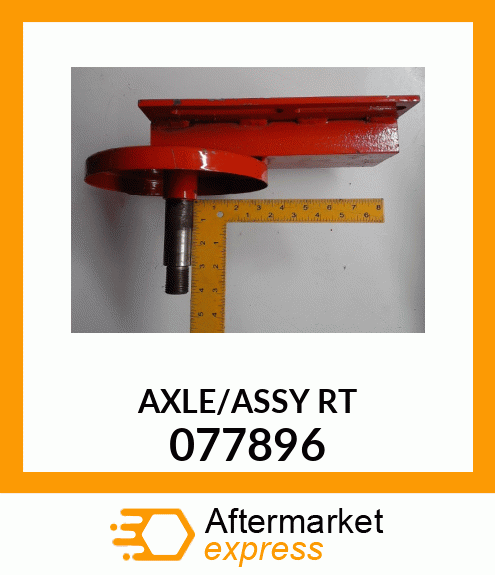 AXLE/ASSY_RT 077896